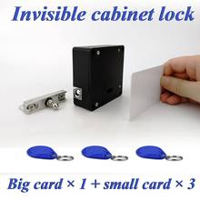 Electronic Cabinet Lock Kit Set, Hidden DIY Lock for Wooden Cabinet Drawer Locker, RFID Card/Tag Entry 2024 - buy cheap