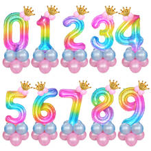 Globos de aluminio grandes arcoíris para decoración de fiestas, globos digitales de helio para cumpleaños, bodas y Año Nuevo, 1, 2, 3, 4, 5, 6, 7, 8, 9, 40 pulgadas, Feliz Navidad 2024 - compra barato