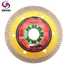 RIJILEI 105*20*1.2mm Ultra-Thin Diamond Cutting Disc Cut Vitrified Tile, Tiles Cutting Sheet, Marble Cutting Blade Tool MX02 2024 - buy cheap