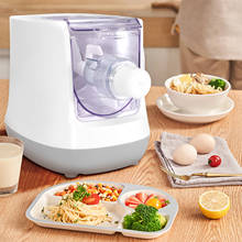 Automatic Electric Pasta Maker DIY Vegetable Noodles Press Machine Dumpling Spaghetti Cutter Macaroni Making Dough Blender EU/UK 2024 - buy cheap