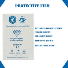 50 pcs Flexible Hydrogel Screen Protector For all Film Cutting Machine Explosion-proof Smooth Film Screen Protector Universal 2024 - buy cheap