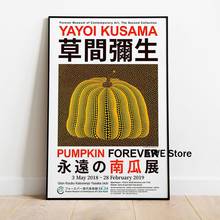 Yayoi Kusama Pumpkin Forever Artwork Exhibition Posters and Prints Gallery Wall Art Pictures Canvas Painting living Room Decor 2024 - buy cheap