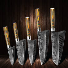 Набор кухонных ножей, японские ножи шеф-повара 7CR17 440C Дамаск из высокоуглеродистой нержавеющей стали, универсальный набор сантоку, инструменты 5 шт. 2024 - купить недорого
