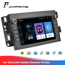 Amprime android 2din rádio do carro estéreo 7 gps player navegação gps jogador bluetooth 1g + 16g para chevrolet holden daewoo pontiac autoradio 2024 - compre barato