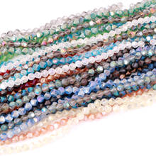 Wholesale 350pcs/lot Colorful Irregular Faceted Glass Beads 8mm Bicone Flat Round Crystal Loose Spacer Beads for Jewelry Making 2024 - buy cheap