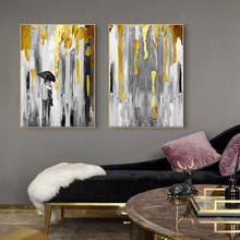 Impresiones en lienzo de Arte Abstracto dorado y gris para pared, cuadro en lienzo para decoración del hogar, carteles baratos, impresiones de Ebay, Shopify, envío directo 2024 - compra barato