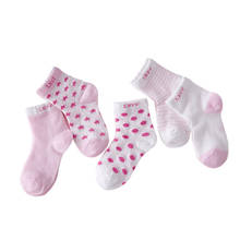 5 Pairs Socks Set Baby Boy Girl Cotton Cartoon Candy Colors Dot, breathable, stylish Socks Infant Toddler Kids Soft Sock 2024 - buy cheap