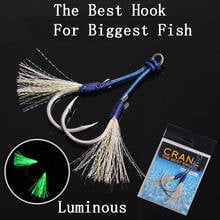 1pair Jig lure Hooks Double Barbed Assemble with Flash Feather Boat Jigging Pesca Pair Double Jig Hook Sea Fishing Assist hook 2024 - buy cheap