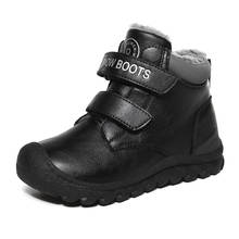 Children Snow Boots 2021 Winter Hot Outdoor Fashion PU Waterproof Warm Sneakers Girls Boys Big Kids Platform Boots Shoes Botas 2024 - buy cheap