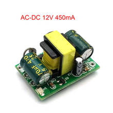 Módulo step-down de AC-DC 12v450ma, módulo do regulador de tensão do diodo emissor de luz do módulo de comutação 12v5w da precisão 2024 - compre barato