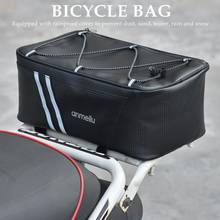 8L MTB велосипедная подвесная сумка, водонепроницаемая задняя стойка для велосипеда, задние сиденья, сумки для багажника, велосипедные сумки и штаны, Bycicle аксессуары 2024 - купить недорого