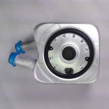 HONGGE 1.8 Engine Oil Cooler Sealing Ring Gasket For Bora  MK4 Passat B5 Golf MK5 Beetle A4 TT 038117070B 028 117 021 B 2024 - buy cheap