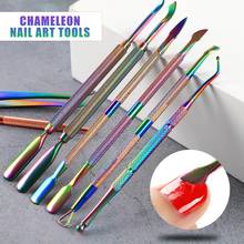 Stainless Steel Cuticle Nail Pusher Nail Art UV Gel Remover Manicure Pedicure Care Sets Cuticle Pushers Tools 2024 - buy cheap