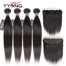 YYong Brazilian Straight Hair 4 Bundles With Frontal 100% Human Hair With 13*4 Free Middle Part Ear To Ear Lace Frontal Remy 2024 - buy cheap