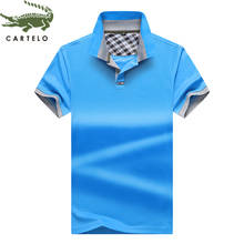 Мужская рубашка-поло CARTELO, однотонная Удобная Повседневная рубашка-поло с лацканами, мужская рубашка-поло 2024 - купить недорого
