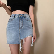 QOERLIN Summer Beach Sexy Irregular Denim Skirts Retro Washed Irregular Frayed Edge High Waist Slim Blue Jeans Skirt Plus Size 2024 - buy cheap