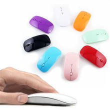 Mouse óptico sem fio, usb 1600 ghz, super fino, para computador ou notebook, portátil, várias cores 2024 - compre barato
