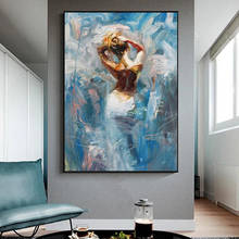 Абстрактная Картина на холсте с балериной девушкой, современные плакаты с танцующей балериной, печатные настенные картины для гостиной, Настенный декор, Таблица 2024 - купить недорого