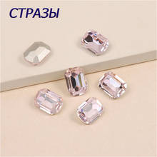 Piedras de cristal para coser, diamantes de imitación de lujo, rosa claro, para bricolaje, ropa, vestido, fabricación de joyas 2024 - compra barato
