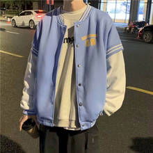 Jaqueta masculina, outono primavera engrossada, nova jaqueta estilo hong kong solta, uniforme de beisebol, jaqueta estilo coreana estudante, streetwear 2024 - compre barato