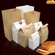 Brown & White Kraft Paper Bag Blank Birthday Gift Boxes Candy Bags Cake Dessert Packaging Box Wedding Party Supplies 2024 - buy cheap