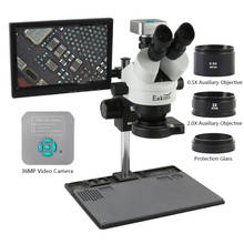 Промышленный лабораторный тринокулярный микроскоп 7X - 45X Zoom, Simul-focal, из алюминиевого сплава, со Стереомикроскопом, с HDMI, USB, камерой 36 МП 2024 - купить недорого