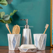4Pcs Creative Diamond Geometry Gold Bathroom Wash Set Ceramic Home Bathroom Supplies Soap Bottle Soap Dish Toothbrush Holder Cup 2024 - buy cheap