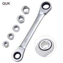 QUK Socket Wrench 7 Pcs Set Double-Ended Adjustable Spanners Removable 8-17mm Hexagon Sockets Multitool Household Repair Tools 2024 - buy cheap