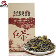 Chá preto clássico dian hong tea, chá preto premium dianhong primavera 58 250g da china, chá de beleza emagrecimento 2024 - compre barato