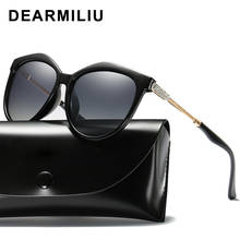 DEARMILIU 2020 new polarized sunglasses for ladies Flat mirror Classic Multi-color optional Glasses Outdoor oculos feminino A405 2024 - buy cheap