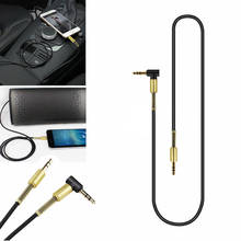 Автомобильный Aux аудио кабель 3,5 мм Jack acoustics Male to Male HIFI Универсальный стерео аудио кабель с углом 90 градусов 2024 - купить недорого