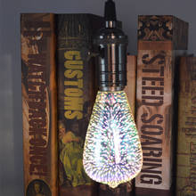 3D фейерверк свет красочный креативный фейерверк лампа праздничное украшение для дома ретро 3D фейерверк лампа KTV Рождественский светодиодный светильник 2024 - купить недорого