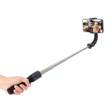 H5 Anti-shake Selfie Stick Handheld Gimbal Stabilizer Tripod Bluetooth Zoom Remote Control USB Selfie Stick For SmartPhone Gopro 2024 - buy cheap