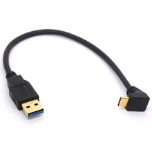 LBSC USB 3,0 Type-A папа к USB3.1 тип-c папа вверх/вниз угол USB синхронизации данных и зарядки кабель типа C разъем адаптера 2024 - купить недорого
