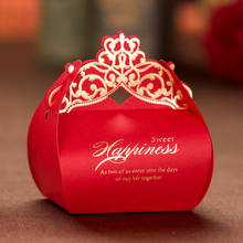 100pcs Red Wedding Party Favors Paper Candy Box Crown Personality Creative Sugar Box Wedding Gift for Guests 2024 - buy cheap