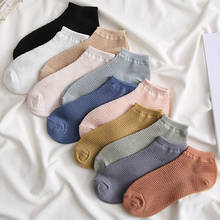 Calcetines de malla de diseño harajuku para mujer, medias de algodón, kawaii, a la moda 2024 - compra barato