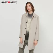 Jackjones casaco trench de cor pura masculino, à prova d'água de tamanho médio de negócios | 220121535 2024 - compre barato