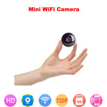 HD мини WiFi камера IP домашняя камера безопасности Беспроводная 720P 1.0MP камера наблюдения IP ночного видения мобильный телефон пульт дистанционного управления 2024 - купить недорого