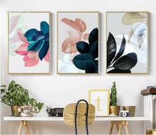Colorful Leaves Wall Pictures for Living Room Home Decoration Nordic Plants Poster Wall Art Canvas Painting Posters and Prints 2024 - buy cheap