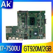 AK X541UJ MB._ 4G/I7-7500U/AS GT920M/2GB Материнская плата для For Asus Ноутбука X541U X541UJ X541UVK A541U 100% протестированная материнская плата Ok 2024 - купить недорого