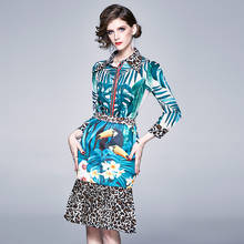 Женский модельный Костюм-двойка, блузка с длинным рукавом и юбка с леопардовым принтом, весна 2020 2024 - купить недорого