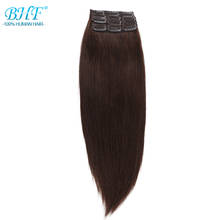 BHF 3 шт. человеческие волосы для наращивания на заколках, прямые волосы Remy 100%, китайские волосы 30 г 90 г 2024 - купить недорого