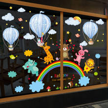 [SHIJUEHEZI] Мультяшные Животные наклейки на стену DIY воздушный шар Радуга настенные наклейки для детской комнаты украшение для детской спальни 2024 - купить недорого