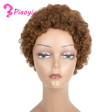 Piaoyi Short Curly Human Hair Wig For Black Women 150% Density Remy Indian Hair Afro Curl Pixie Cut Short Human Wig nature hair 2024 - buy cheap