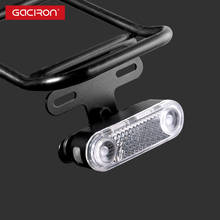 GACIRON USB Rechargeable Bicycle Cargo Rack Light Smart Brake Warning Rear Shelf Universal Bike Frame Reflective Cycling Light 2024 - buy cheap