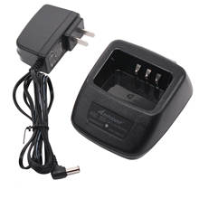 TK-3000 KSC-35S Rapid Charger for KENWOOD TK-2000 KNB-63L KNB-65L KNB-45L TK-3400 TK2400 TK-3301 TK-3501 TK-U100 TH-K20E TH-K40A 2024 - buy cheap