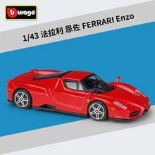 Bburago 1:43 ferrari enzo carro vermelho liga modelo de carro coleção presente decoração brinquedo presente menino brinquedo b687 2024 - compre barato