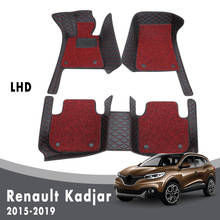 Car Floor Mats For Renault Kadjar 2019 2018 2017 2016 2015 Auto Luxury Double Layer Wire Loop Carpets Interior Styling Protector 2024 - buy cheap