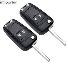 mtsooning 2pcs 2 Buttons 433MHz Remote Control Key Fob ID46 Chip HU100 Blade for Aveo Cruze Orlando 2008 - Present 2024 - buy cheap