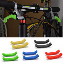 1 par de silicone gel tipo universal alça de freio barra aperto ferramenta alavanca proteção capa protector caso escudo para mountain road bike 2024 - compre barato